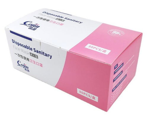 福建口罩盒印刷廠 聚焦其他印刷品印制，多元化發(fā)展之路